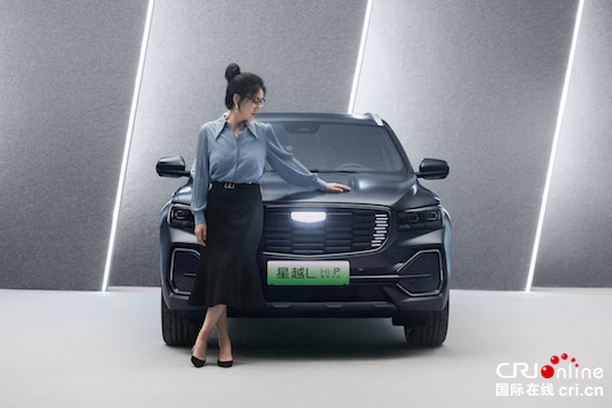 Xingyue L Hi·P Raytheon extended-range electric SUV officially listed _fororder_image002